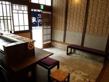 Miyajima Machiya Hotel Shiomachi-An Hatsukaichi Esterno foto