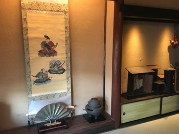 Miyajima Machiya Hotel Shiomachi-An Hatsukaichi Esterno foto